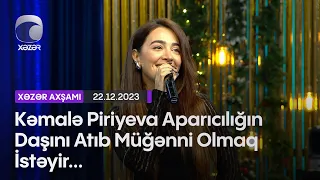 Kəmalə Piriyeva Aparıcılığın Daşını Atıb Müğənni Olmaq İstəyir...