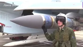 Российский летчик показал ракеты самолета Су-35