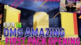 OMG AMAZING PULLS! MY FIRST FIFA 18 PACK OPENING!