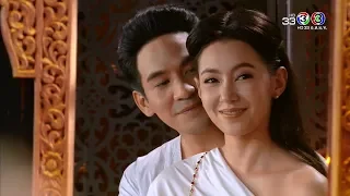 FIN | ต่อให้ออเจ้าเป็นโอ่งเดินได้...ออเจ้าก็เป็นเมียพี่ | บุพเพสันนิวาส | Ch3Thailand