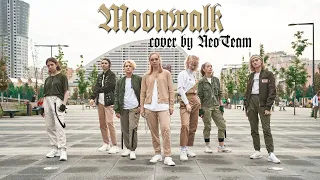 [CPOP IN PUBLIC] WayV (威神V) - Moonwalk (天选之城) cover by NeoTeam [MOSCOW]