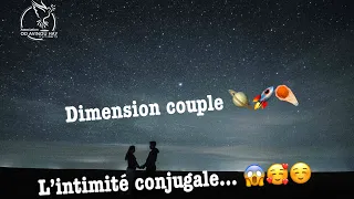 La dimension du couple S1E1 : La perversion narcissique et l'intimité conjugale de nos jours...