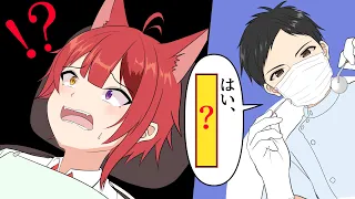 【すとぷり文字起こし】莉犬くんが歯医者さんで目覚めてしまった話【手描き/イラスト/アニメ】