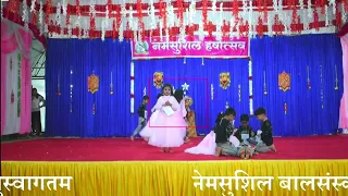 Nemsushil Vidyamandir Senior KG group Dance Performance