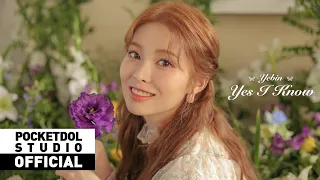 [DIA YEBIN] 다이아 예빈 - "Yes I Know" Official Music Video