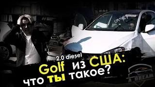 VW Golf 2015 2,0 Diesel на Механике  Биток или адекват из США