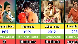 Pawan kalyan Hits And Flops Movies List up to bheemla nayak | Hari Hara Veera Mallu