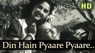 Il Le Beli Din Hain Pyaare Pyaare - Songs Of Kali Ghata - Kishore - Bina Rai - Shankar Jaikishan