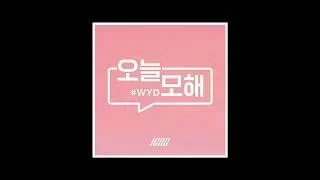 iKON - What You Doing 오늘 모해 #WYD