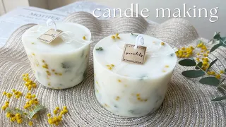 🕯【candle】DAISOのワックスで作るミモザのボタニカルキャンドル作り/Mimosa botanical candle making with DAISO wax