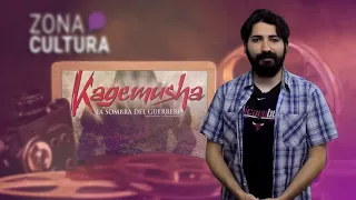Kagemusha, La Sombra del Guerrero | Hablemos de cine