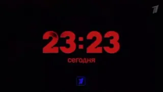 21 декабря 2023 г.