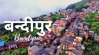 BANDIPUR - QUEEN OF HILLS | WEEK IN WEEK OUT - EP 6