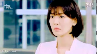 Fanmade Falling For Innocence OST Part 2 MV   Kim So Yeon & Jung Kyung Ho