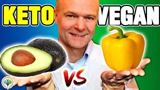Κέτω Διατροφή vs Vegan Διατροφή (Είναι ένα καλύτερο για σας από το άλλο;)