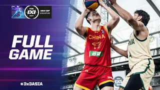 Australia 🇦🇺 vs China 🇨🇳 | Men Full Quarter-Final | FIBA 3x3 Asia Cup 2024