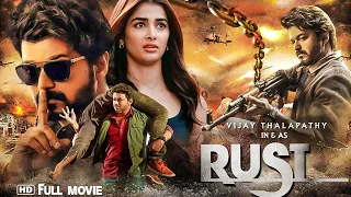 #Rust (2023) New Released Full Hindi Dubbed Action Movie | Ravi Teja | New Sout...