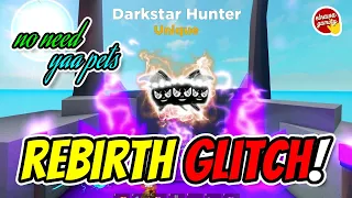 Who needs their pets?🤷‍♂️ I bought myself with rebirth glitch! 💪💸 | Roblox Muscle Legends