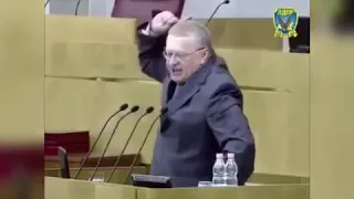 Жириновского не позвали Бухать!!!!😁😁😁😁