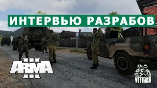 VETERAN MOD: О КАДРОВОМ ГОЛОДЕ, ИДЕЯХ и "СЕКРЕТКАХ" МОДА / ИНТЕРВЬЮ с РАЗРАБОТЧИКАМИ VTN