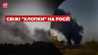 🔥🔥 На росії палає військова частина з технікою