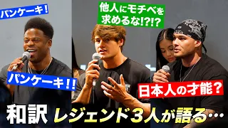 【Q&A part1】ボディビルのキッカケは？影響を受けた人物は？好きなチートミールは？etc