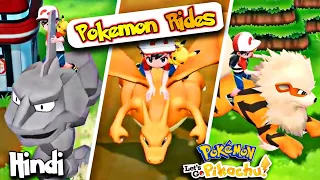 ALL RIDEABLE POKEMONS IN POKEMON LETS GO PIKACHU | Pokemon Let's Go Pikachu Gameplay EP 19 In Hindi