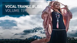 VOCAL TRANCE BLISS VOL. 159 [FULL SET]