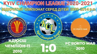 KCL 2020-2021 Чемпіон-11 - Порто Мар 1:0 2010