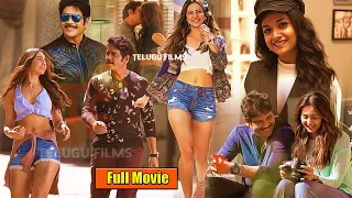 Nagarjuna Rakul preet Singh & Keerthy Suresh's Love Comedy Entertainer Manmadhudu 2 Full Movie HD