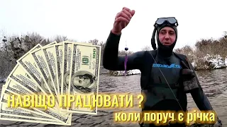 Найшокуючіші знахідки під водою! Відкрийте море таємниць