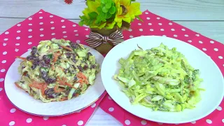 Salads for the new year!