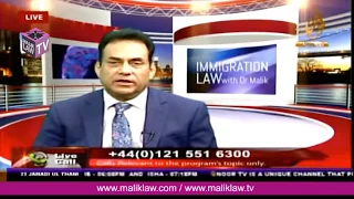 Noor TVs Immigration Law with Dr Malik  10 March  2018