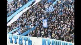 Supports fans of FC Zenit -Terek 14-09-2012