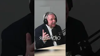 Мирослав Маринович: "Україна буде регулятором нового світу"🔥🤔