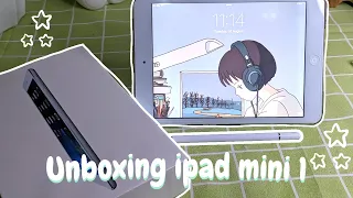 unboxing ipad mini 1 from shopee (2022) || Lynnah Cy