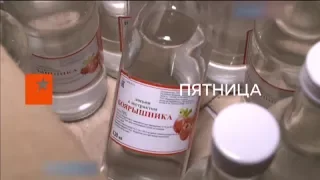 Как в России решили «импортозаместить» лекарства - Антизомби