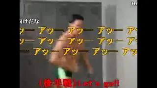 GachiMuchi CanCan