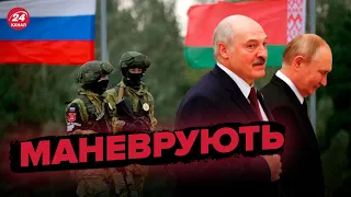 Білорусь показує "готовність" вступити у війну / Чи є реальна загроза?