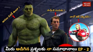 Marvel Movies Q&A Ep -2 | Avengers Endgame Full Movie In Telugu | Avengers Endgame