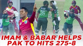 Pakistan Hits 275-8 Runs | Imam-ul-Haq & Babar Azam Scores Fifties at Multan Back in 2022  | MO2A