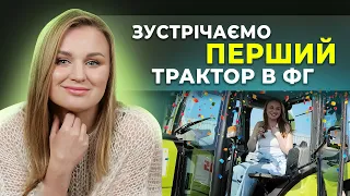 ТРАКТОРНІ ПЕРЕГОНИ ЗАКІНЧИЛИСЬ. КУПИЛА ТРАКТОР! #ХазяйкаСтепу