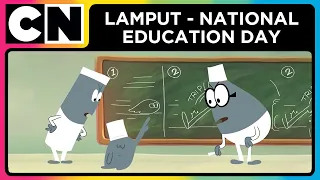 National Education Day - Lamput Special | Lamput Presents | Watch Lamput Cartoon Videos