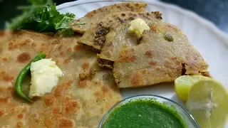 Keema Paratha Recipe | Ramadan Special