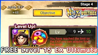 FREE Level 15 EX Ultimate (For Roundup Ninja) | Naruto X Boruto Ninja Voltage