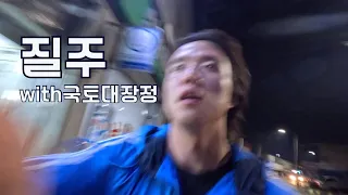 국토대장정 ep.4) 빚지고는 못사는 편 (7~8일차, 논산-익산-김제)