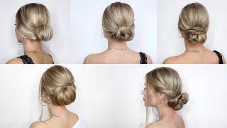 5 ИДЕЙ НИЗКИХ ПУЧКОВ СВОИМИ РУКАМИ НА ЛЮБОЙ СЛУЧАЙ | 5 EASY PERFECT UPDOS FOR SPECIAL OCCASION