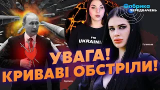 ⚡Відьма ТИХА РОЗКРИЛА ТАЄМНИЦЮ СМЕРТІ ПУТІНА. Це підготовка! Там ІНФАРКТ! Наступ з Півночі? АТАКА