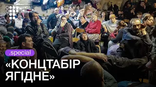 The whole village was kept in the cellar for a month. People were dying from stuffiness | hromadske