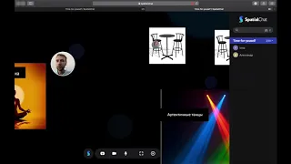 spatial chat   инструкция для гостей вечеринки
